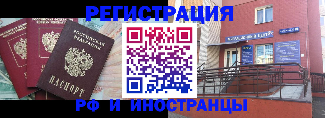 форма 3 в Медвежьегорске